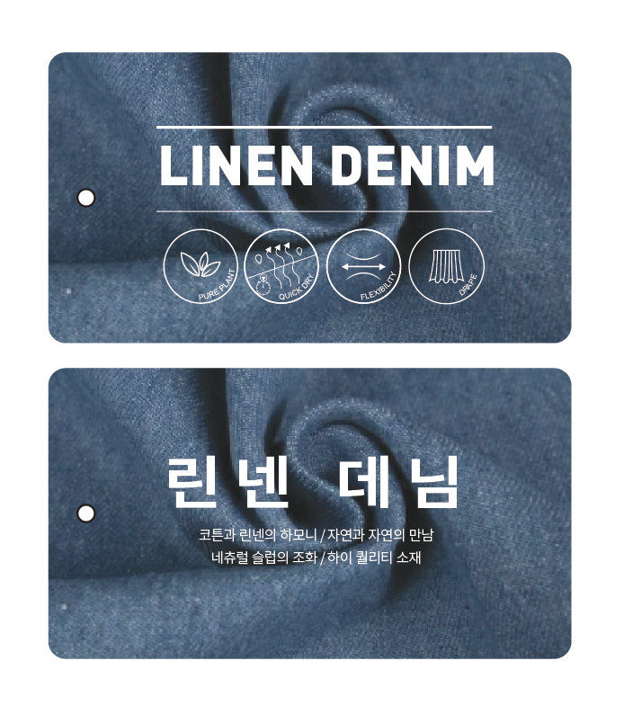 제이비컴퍼니즈, 친환경·기능성 데님 선봬··· 지속가능 패션 시장 선도 54-Image